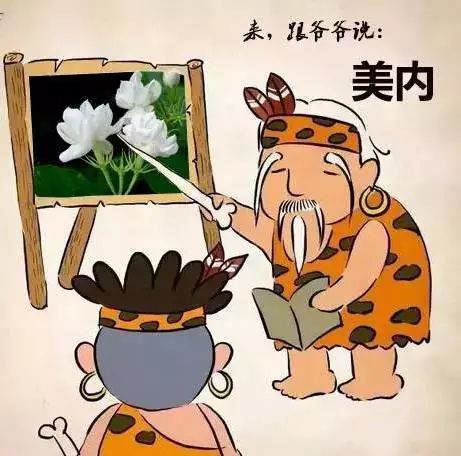 中国最难方言威海话,中国最难的方言徽语