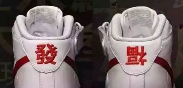 故宫口红中国风,如何看待故宫博物院的故宫口红