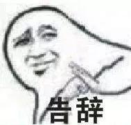 故宫口红中国风,如何看待故宫博物院的故宫口红