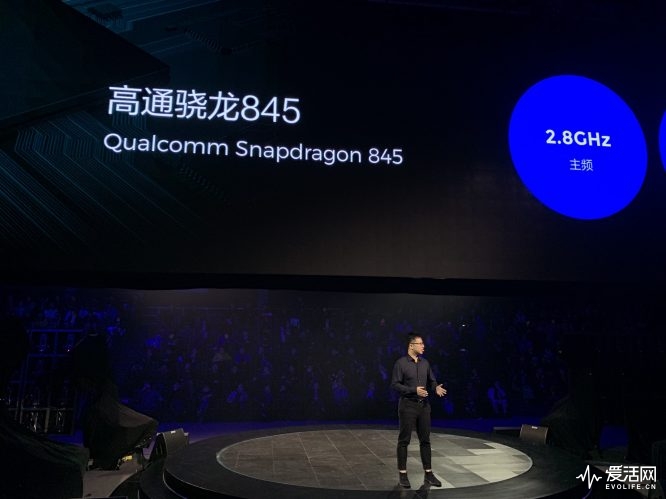 vivonex双屏版全面屏,vivonex双屏版原装屏幕