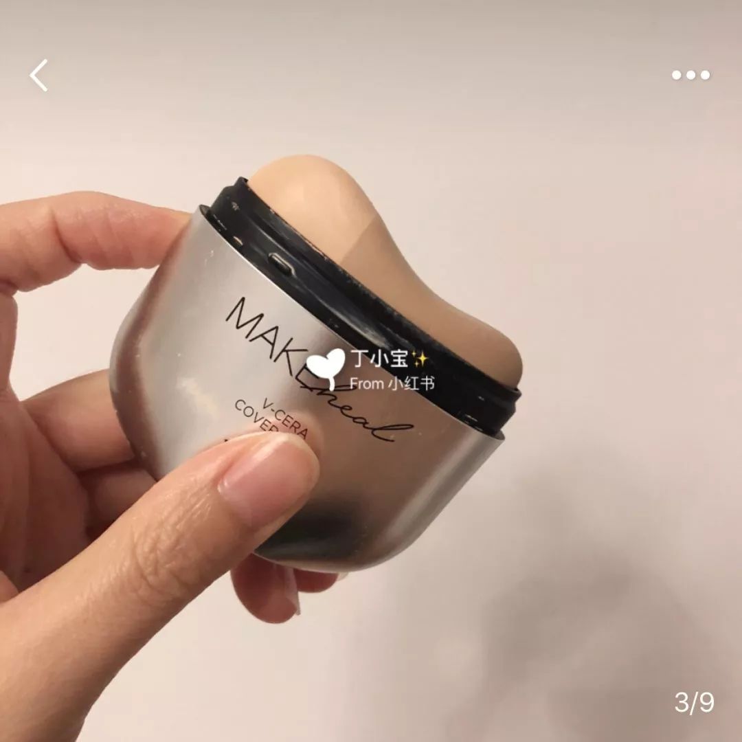 修容修得越重是不是越上镜,适合大饼脸超级肉的修容