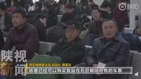 长安通在手机上可以充值吗,长安通互联互通卡能在窗口充值吗