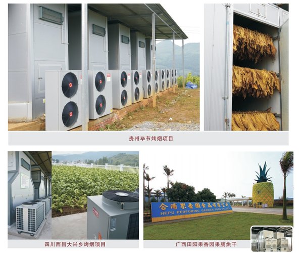 芬尼携手抖音，联袂启动芬尼funny圣诞季抖音挑战赛