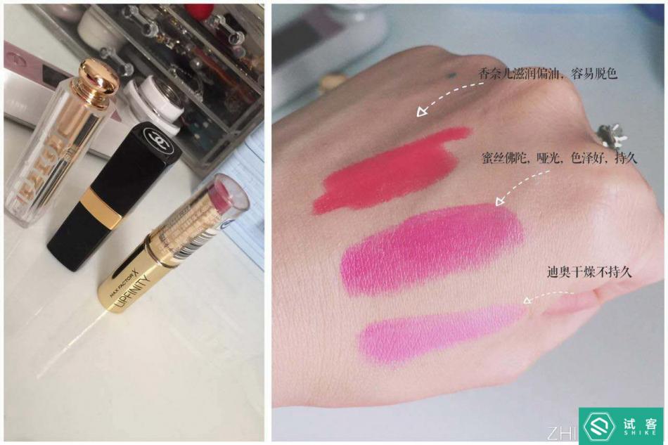 蜜丝佛陀恒彩口红,蜜丝佛陀黑管唇膏