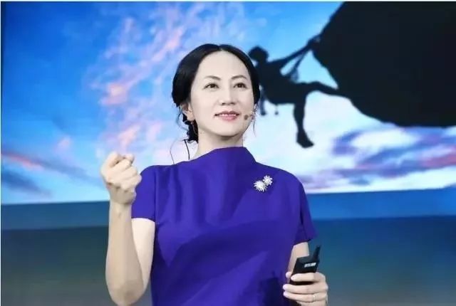 凤凰早班车孟晚舟,环球时报孟晚舟即时新消息