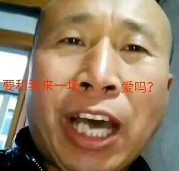 女主播的各种伎俩,主播那点事搞笑