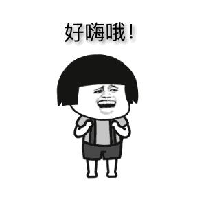 圣诞节亲子哪里过,圣诞亲子攻略