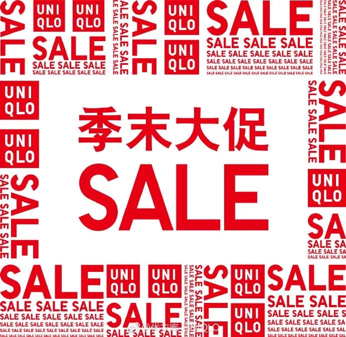 优衣库zarahm折扣季,hm优衣库zara衣服质量对比