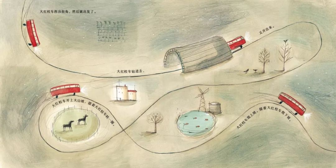 孙莉莉讲座,孙莉莉