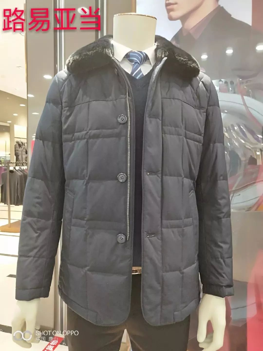 振华诚成超市最新促销活动,振华购物中心21周年庆倒计时1天