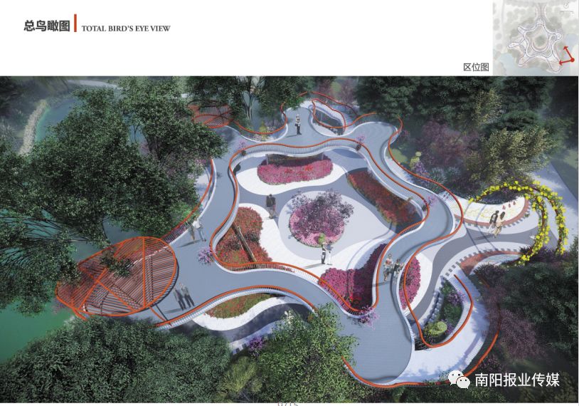 南阳所有的月季园,南阳最美月季园