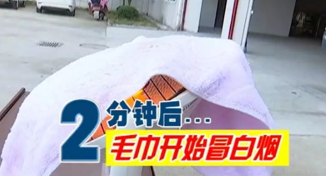 家里的取暖器一直开着会失火吗,取暖器开一天一夜会不会起火