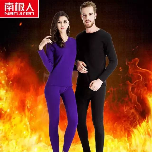 南极人恒源祥是不是都是吊牌,网购的南极人恒源祥为啥这么便宜