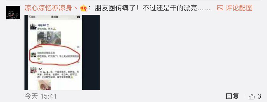 大屠杀死难者国家公祭日,大屠杀死难者公祭日