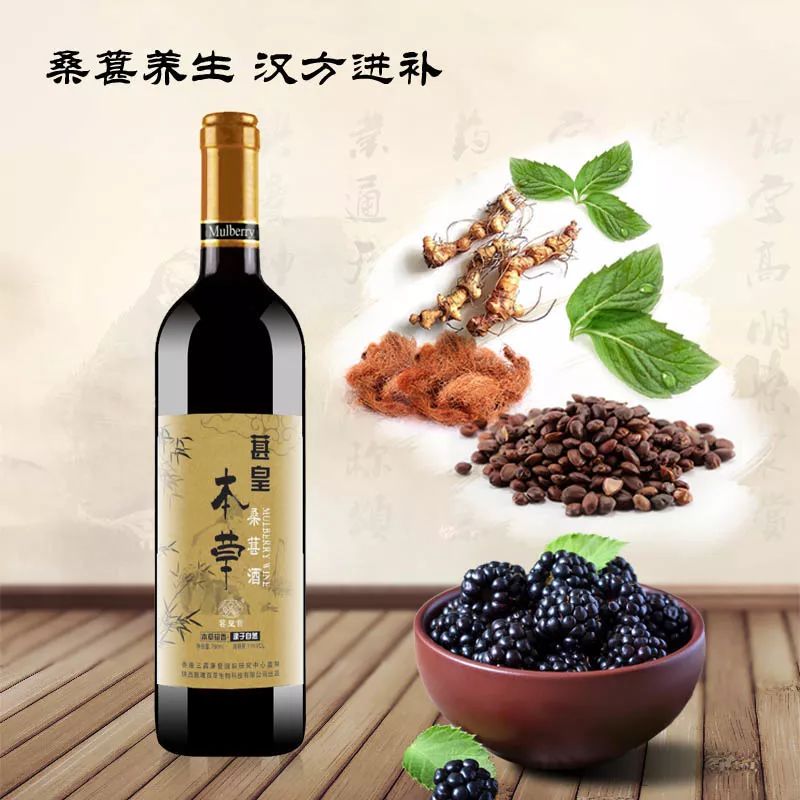 做微商水果代理,做水果的微商代理