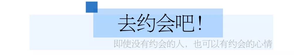 斩男妆好看吗,最近很火的斩男妆