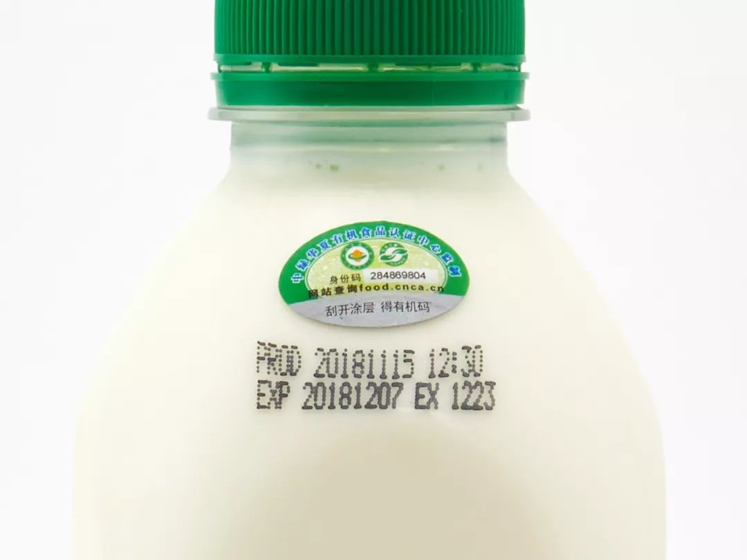 一条生活馆产品,一条生活馆成都店