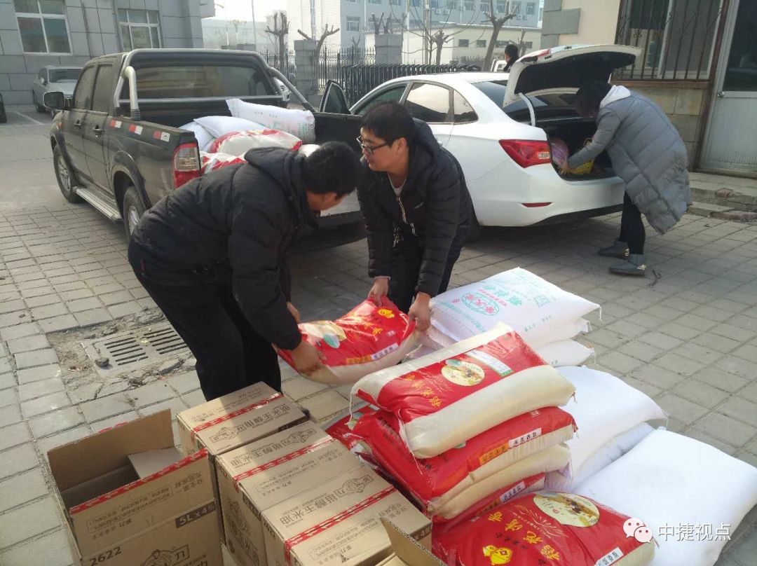 工会立足本职服务职工,履行工会职责竭诚服务职工