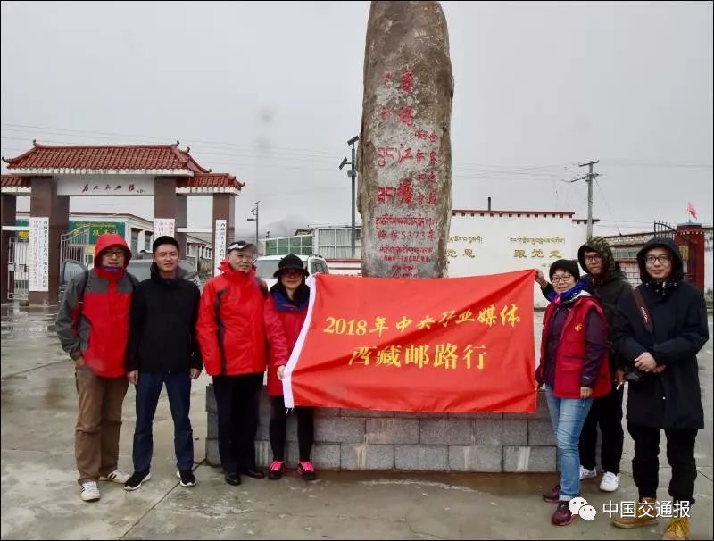 他们在生命禁区不断挑战极限，他们是世界屋脊上最美的雪域鸿雁