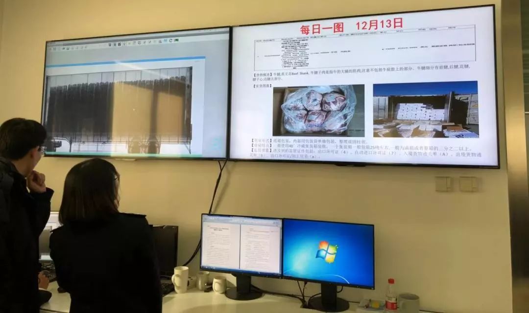 31万件走私代购韩国化妆品被截获,代购化妆品涉案800万怎么判刑