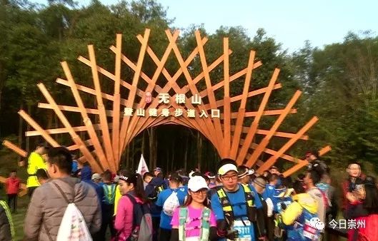 崇州体育健身馆,崇州体育发展