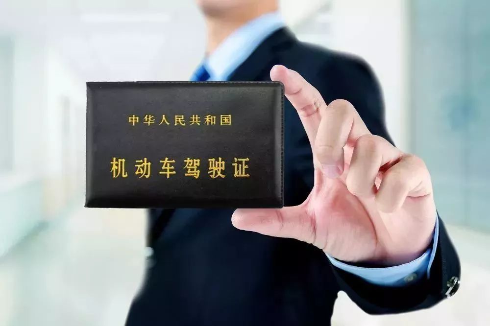 入了深户其他证件需要更改吗,入完深户以后有什么限制