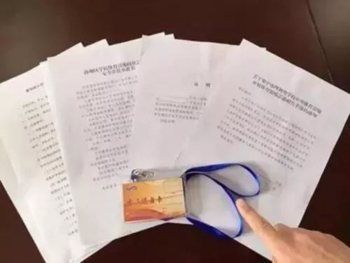 杩炰簯娓捣宸炲尯杩愬姩鍦哄湴,涓庝綘鍒嗕韩骞煎効鍥繍鍔ㄤ細鍐呭