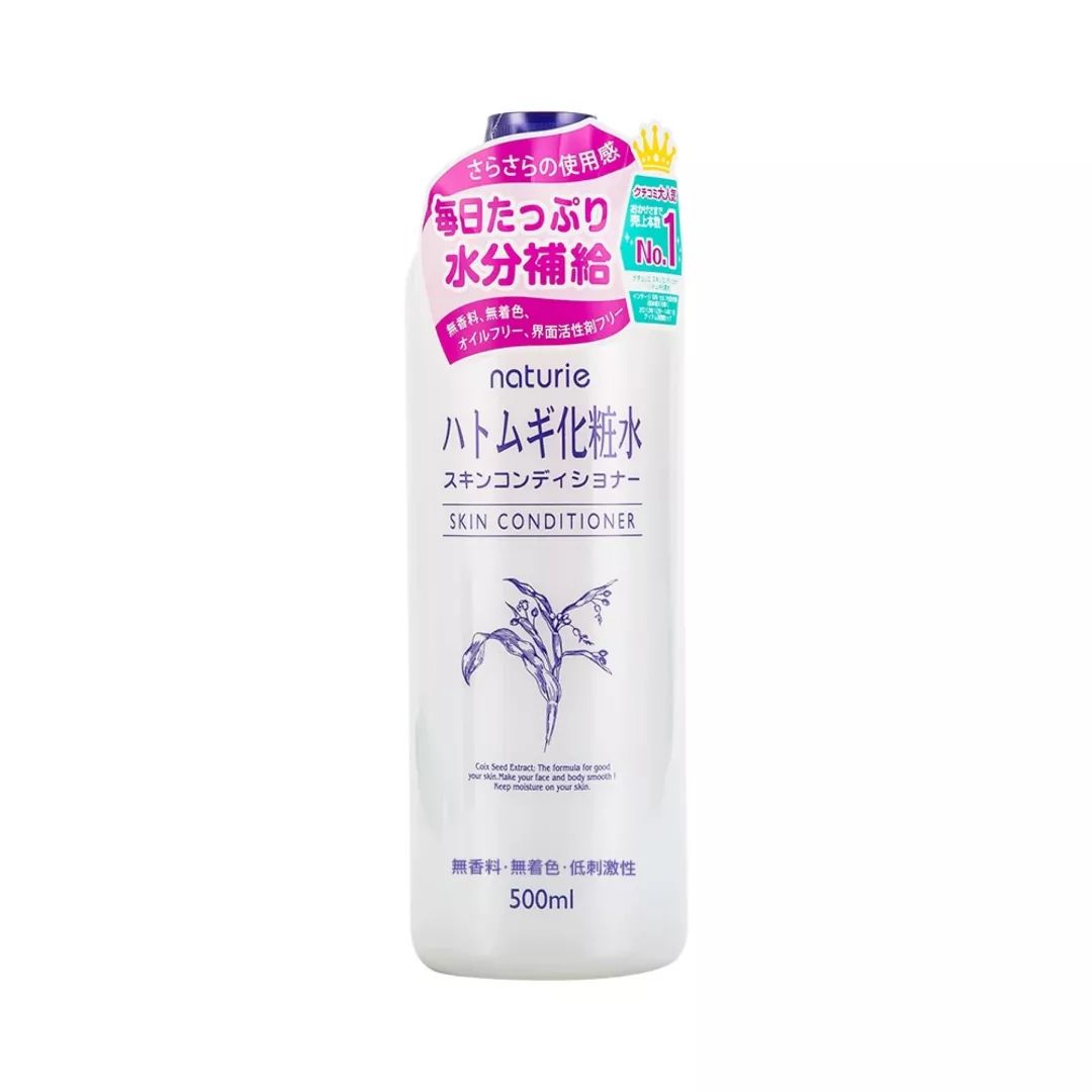 最便宜的cosme单品,cosme大赏殿堂级产品