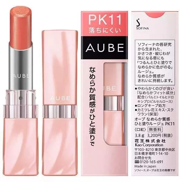 感觉买的福袋真不值,大家最想要入手什么福袋呢