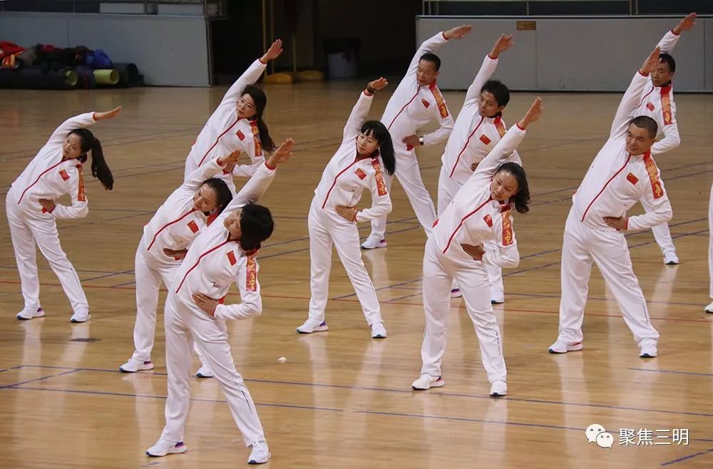 福建省全民健身运动会羽毛球联赛,三明社区体育联赛