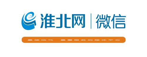 韩籍美容“专家”竟是保洁员？这个非法团伙被端了