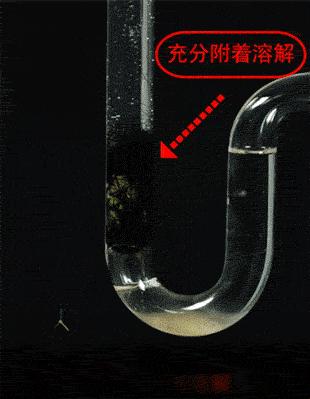 什么东西可以把下水道的头发化掉,可以溶解头发的下水道疏通剂