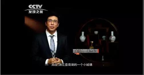 浙江苍南小镇在哪里,苍南旅游小镇亮相