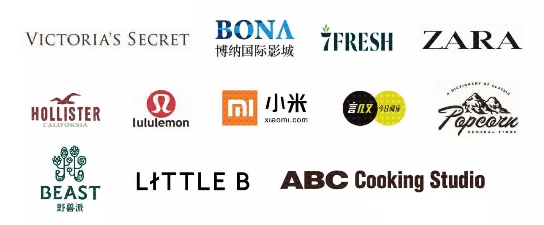 武汉大悦城,大悦城光谷