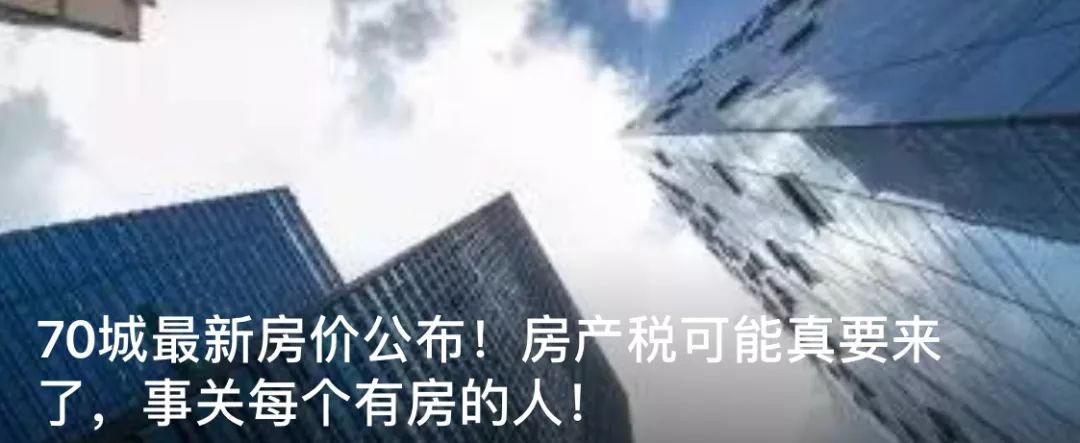 湖南女子入住酒店，被男“服务员”凌晨3点开门查房，惊出一身冷汗……