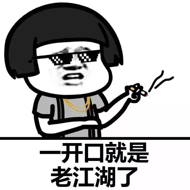 代购微商还需要再见吗,再见代购再见微商