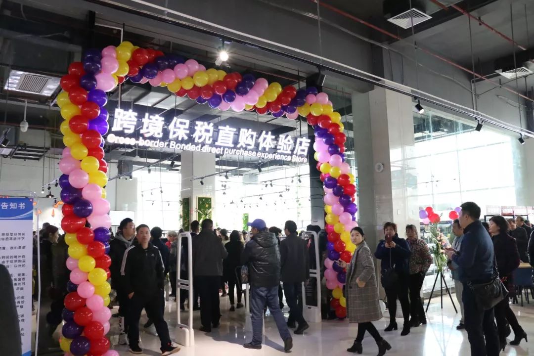 今后在南宁，想“海淘”来这里就“购”了