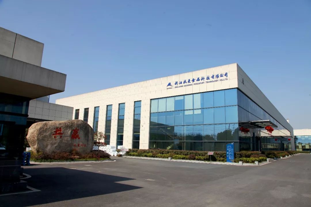 这里是安徽,这里是新安