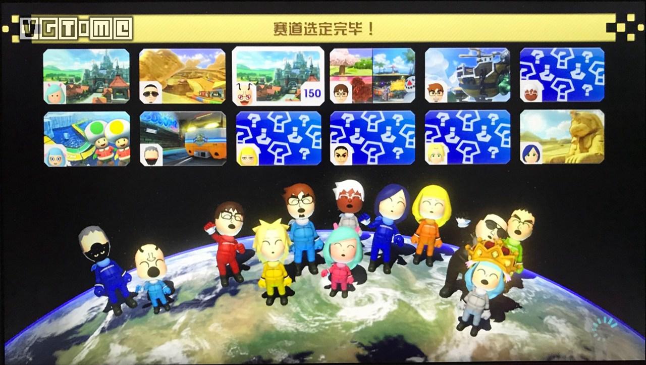 马车8任天堂,任天堂switch马车8游戏是永久的吗