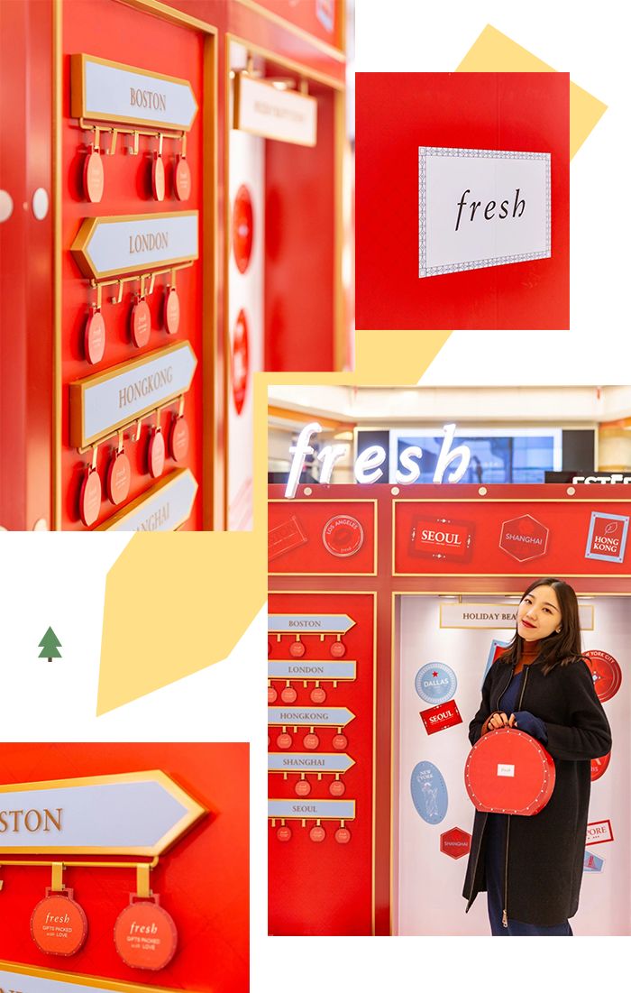 一只Fresh旅行箱的全国巡演