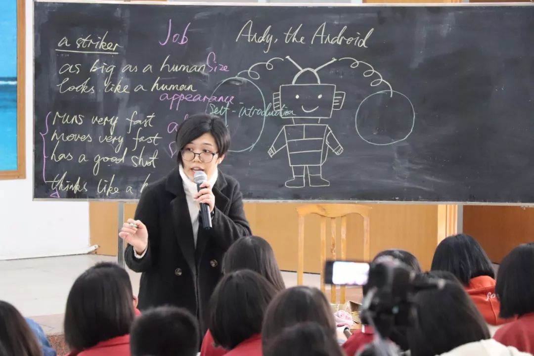 立足教研打造高效课堂,创新教研方式打造高效课堂