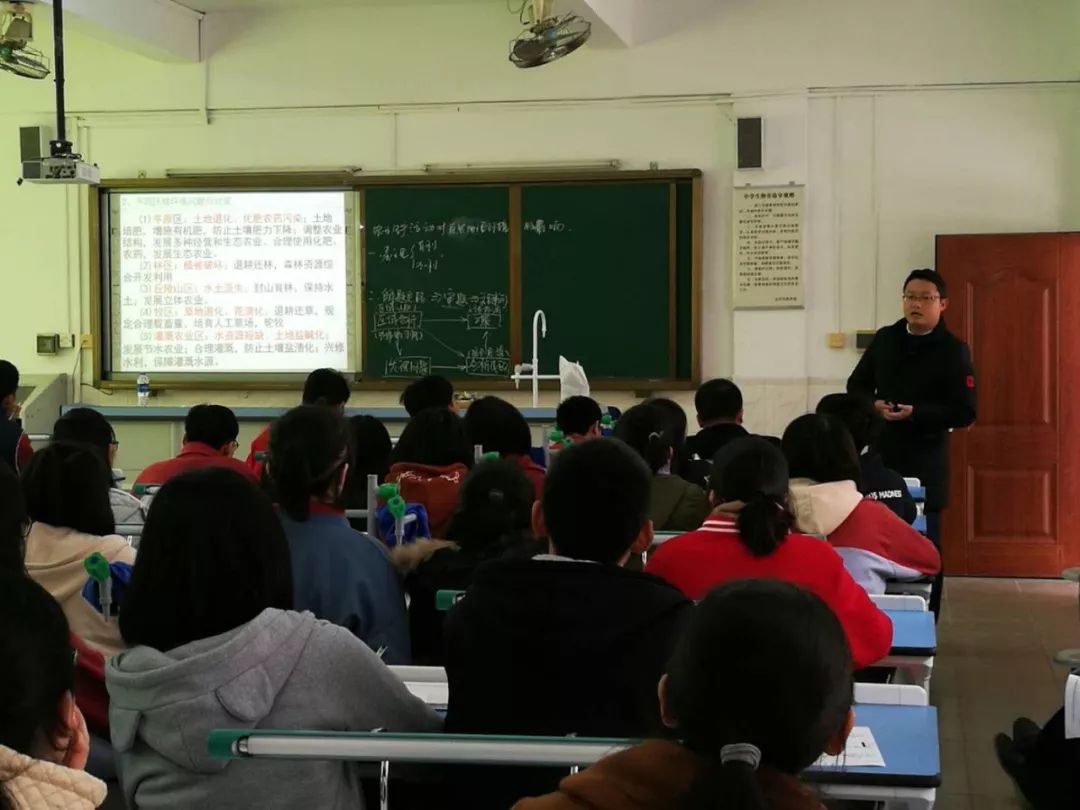 立足教研打造高效课堂,创新教研方式打造高效课堂