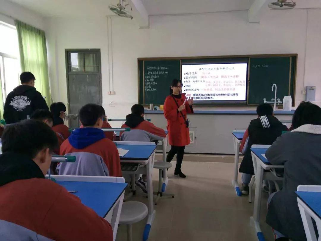 立足教研打造高效课堂,创新教研方式打造高效课堂