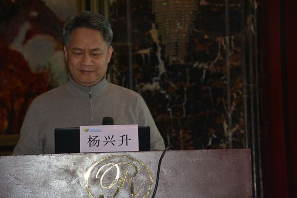 名医专家齐聚学术研讨,全国中医妇科疑难病学术峰会召开