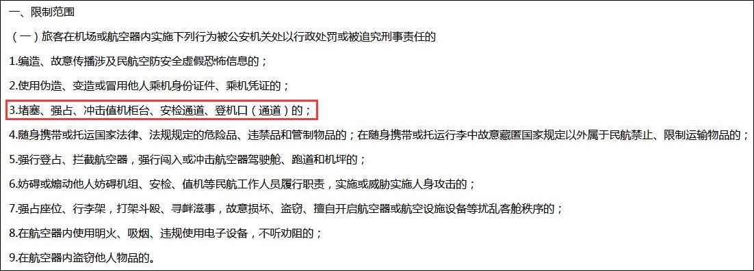 国内粉丝遇到偶像的反应,中国粉丝见到韩国偶像的反应