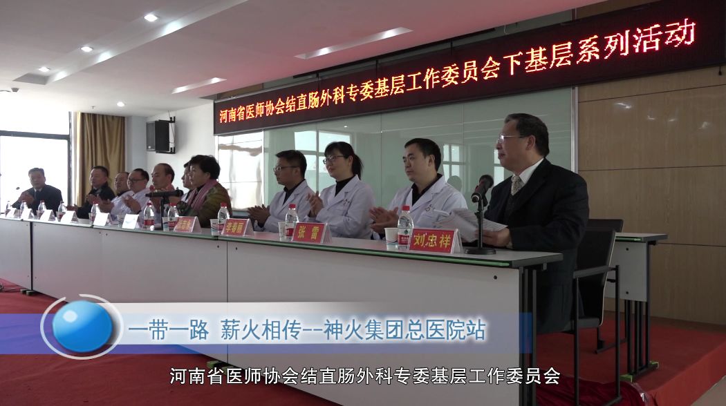 神火总医院简介,神火总医院口腔科怎么样