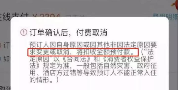 再见微商代购是真的吗,微商代购最新政策