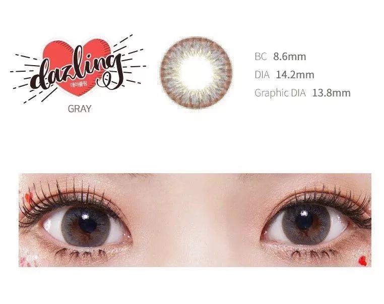 网红戴什么颜色的美瞳自然,网红爆款混血美瞳