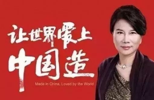 陈欧网红的衰落史,唯品会创始人陈欧代言