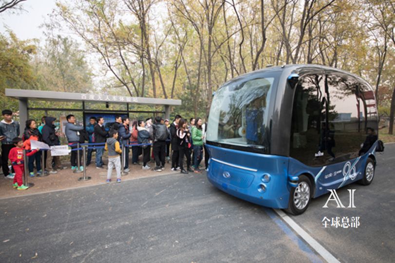 ai目前应用在哪些行业已经落地的,ai在互联网广告领域的应用